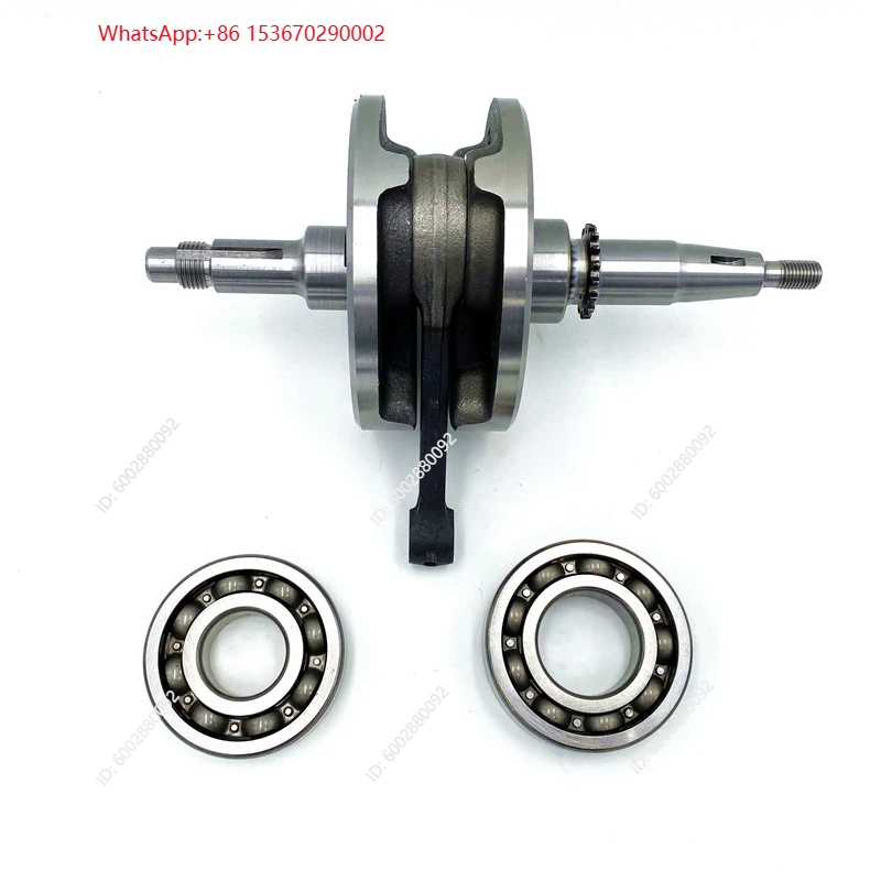 Engine Parts Motorcycle - 하오주에(Haojue) 킨치(Qinqi) 징청(Jingcheng) QJmotor QS125, GS125,