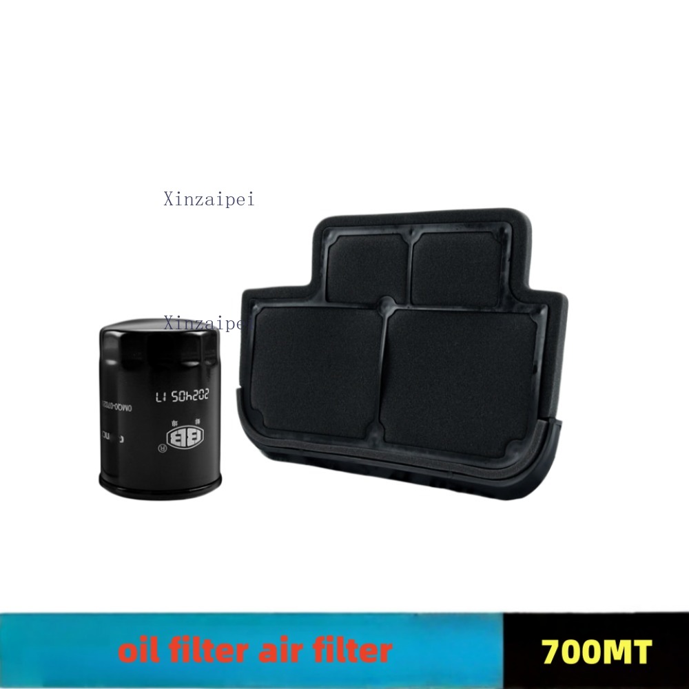Engine Parts Motorcycle - CFMOTO 700MT 700 MT 엔진 오일