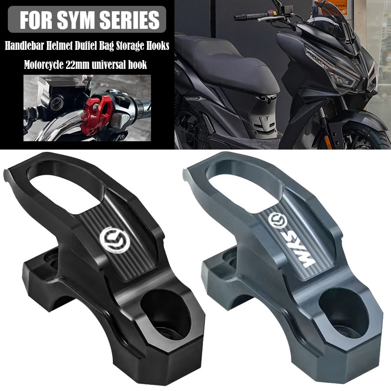 SYM JETX CROX ADX용 후크 행거 개조 브레 - Motorcycle Cylinder 리뷰 및 가격