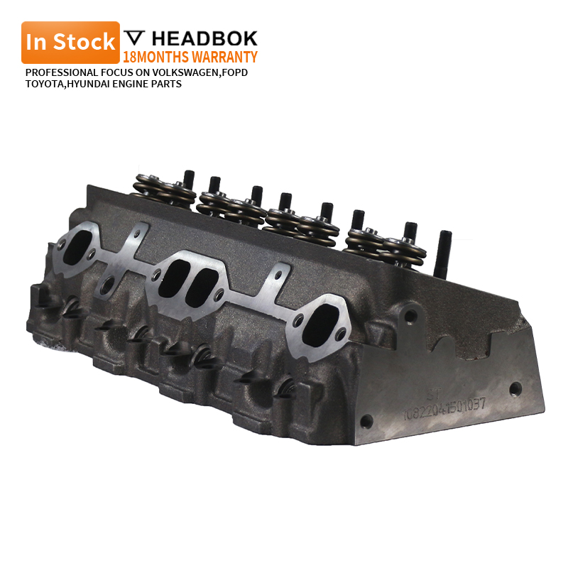 쉐보레 OE 12558060용 For350 210cc  - Engine Cylinder Head 리뷰 및 가격