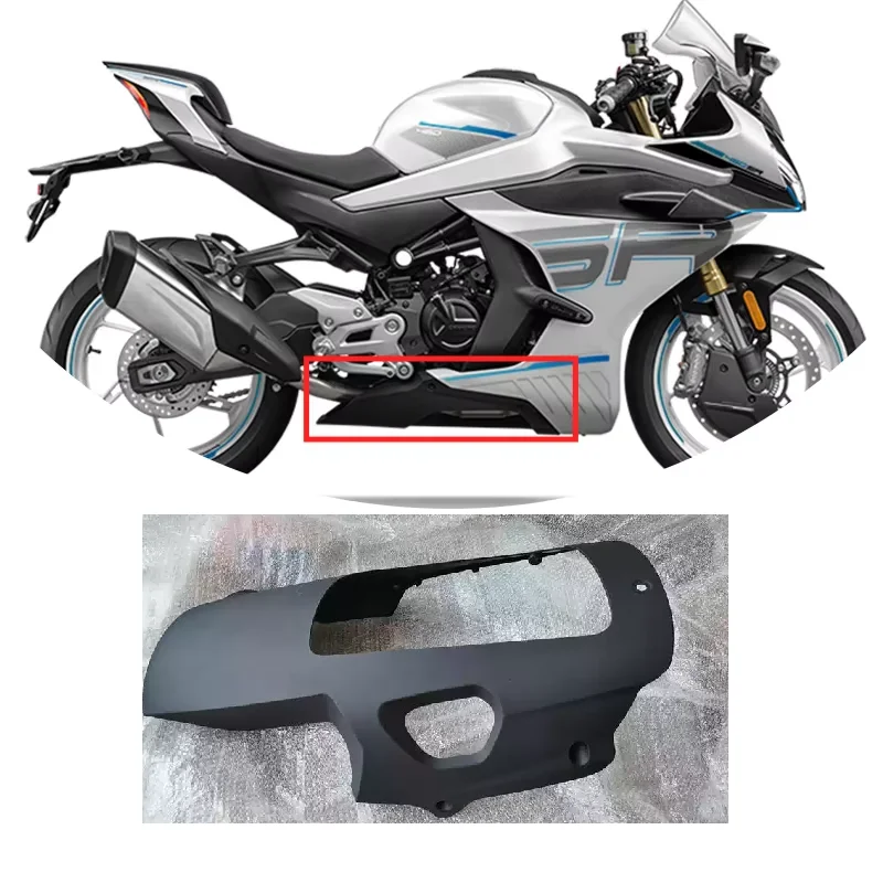 CFMOTO 오리지널 450SR 엔진 스키드 플레이트  - Engine Parts Motorcycle 리뷰 및 가격