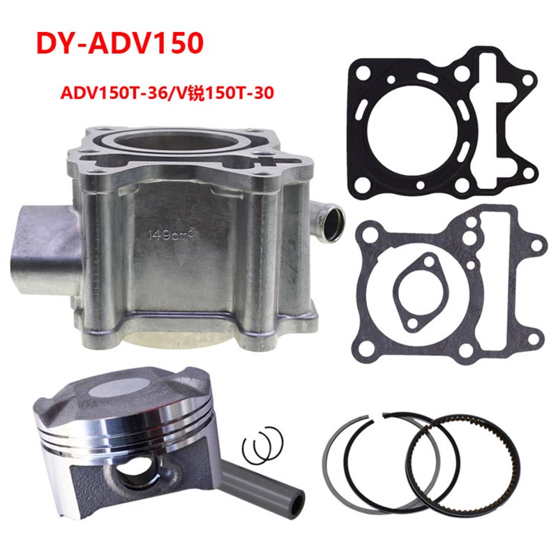 다양-ADV150 ADV150T-36/V150T-30용 - Motorcycle Piston 리뷰 및 가격