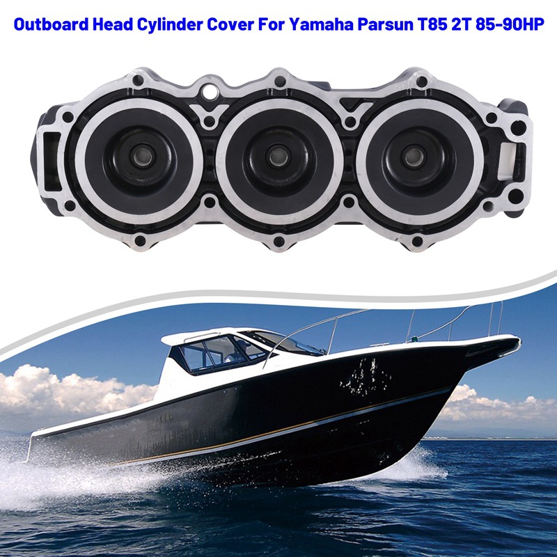 야마하 2행정 75/85/90마력 보트 엔진용 외부 실 - Engine Cylinder Head 리뷰 및 가격